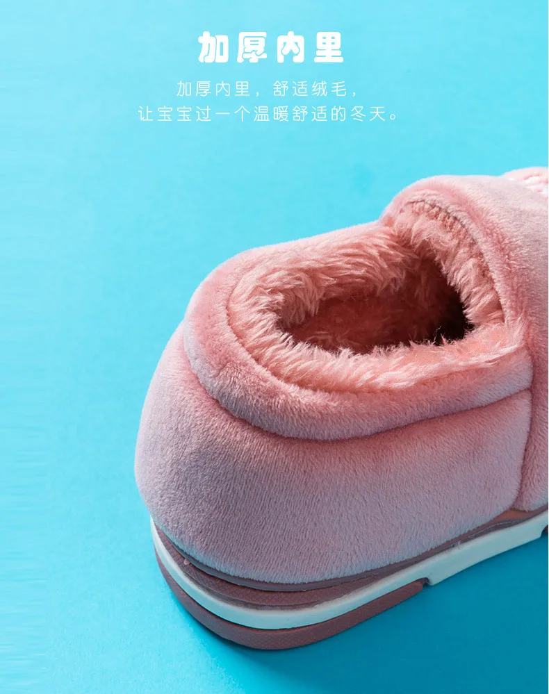 Toddler Autumn And Winter Sneakers Infant Kids Warm unicorn Shape Shoes Boys Girls Plush Soft-Soled Slippers