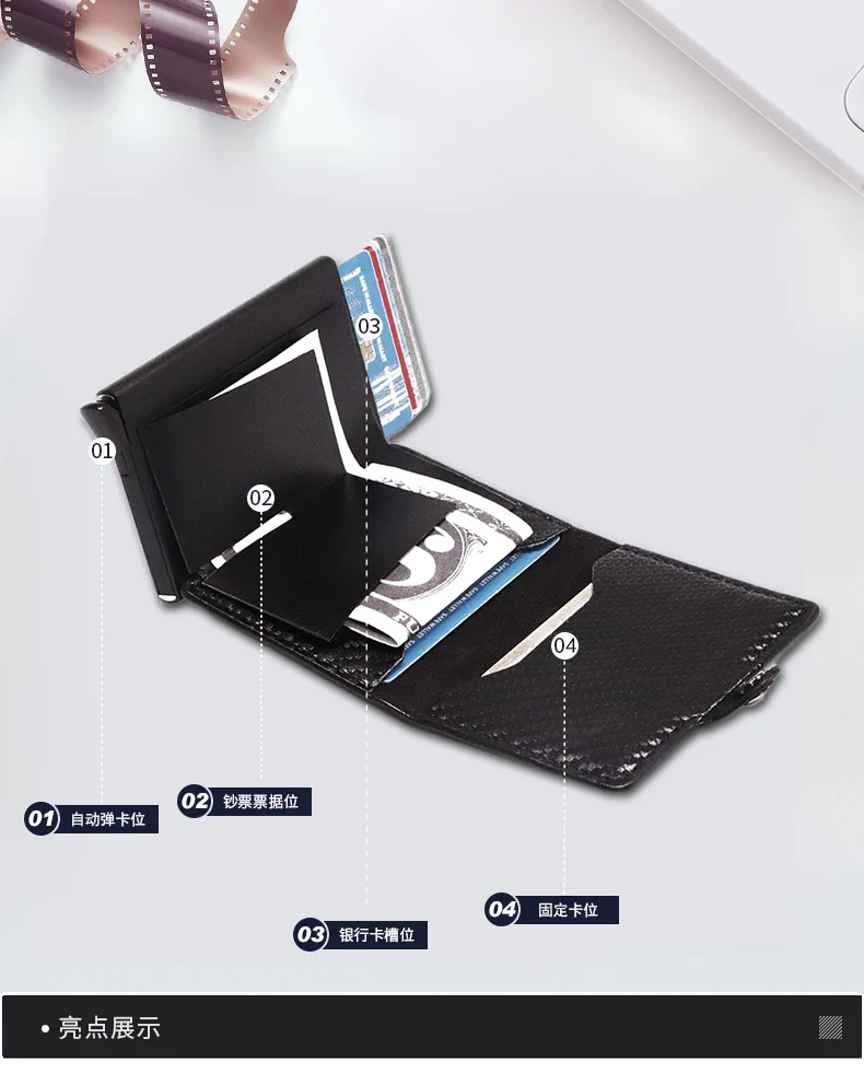 Металлический анти-Rfid кошелек, кредитный id держатель для карт, для мужчин и женщин, визитница, наличные карты, Карманный чехол, держатель кредитной карты