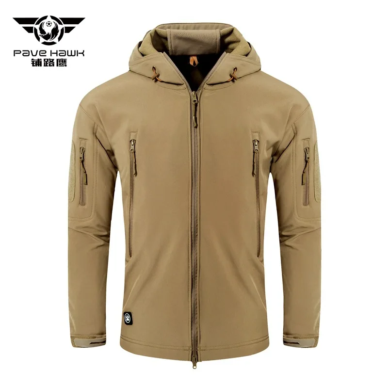 鲨鱼皮上衣 军黄1 .jpg_.webp