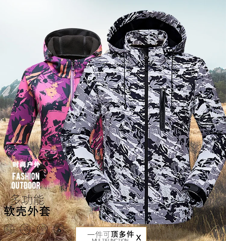 AliExpress, стиль, для улицы, для пар, мягкий чехол, пальто, для мужчин, женщин, камуфляж, плащ, куртка, дышащая, для альпинизма