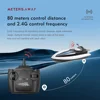 2.4G LSRC-B8 RC High Speed Racing Boat Waterproof Rechargeable Model Electric Radio Remote Control Speedboat Toys for boys 14Y+ 3