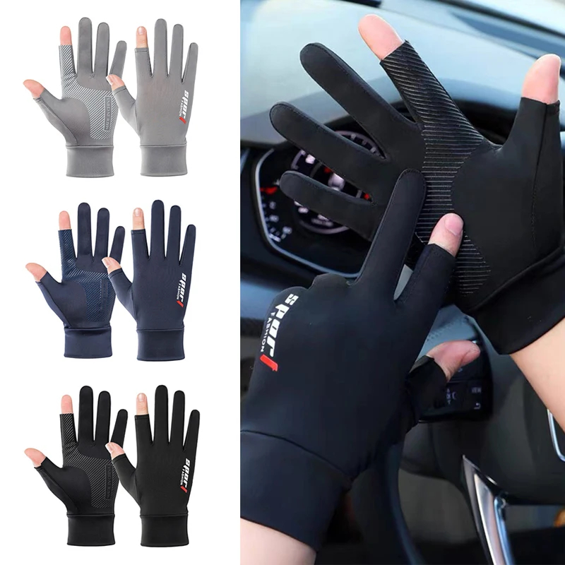 Elastic Half-Finger Gloves Sun UV Protection Driving Outdoor Sports Gloves 