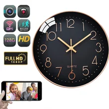 1080P HD Mini Camera IP wifi CCTV Wall Clock Camera Home Security Wifi Nanny Camera Video Recorder with Motion Detection