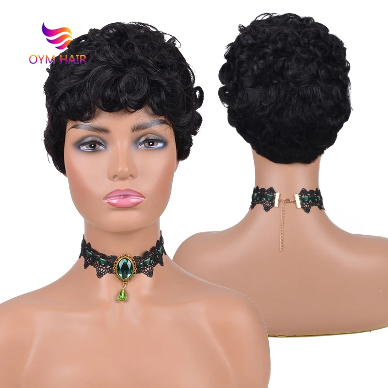 

USEXY Short Human Hair Wigs For Black Women Brazilian Natural Color Remy Short Curly Wavy Human Hair Wig Pixie Cut Wigs