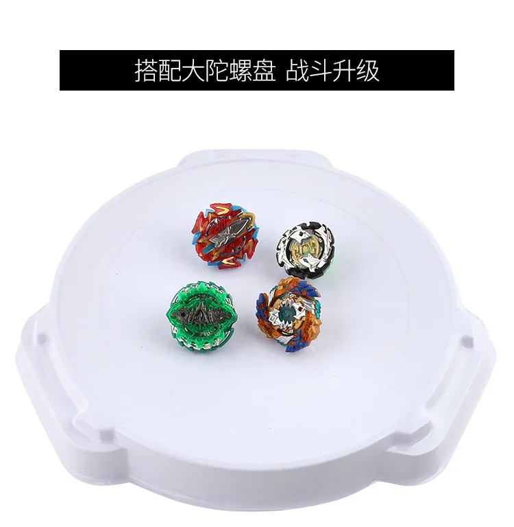 Burst Spinner Set Deluxe Edition Gyro Plate Athletic 4-in-2 Double Battle Spinner Set Children Gift