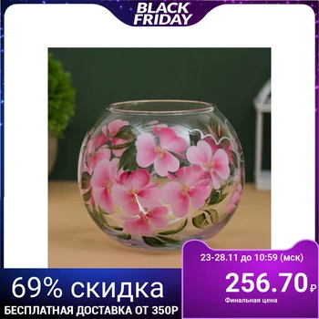 

Ball vase "Song of Spring"