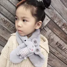 Новинка; Детский шарф; Детские теплые кашемировые шарфы; теплые шарфы для шеи с милым объемным рисунком животных; Детский шарф-накидка