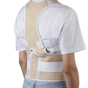 

Adjustable Magnet Posture Corrector Back Corset Belt Straightener Brace Shoulder Posture Corrector Braces beauty shape