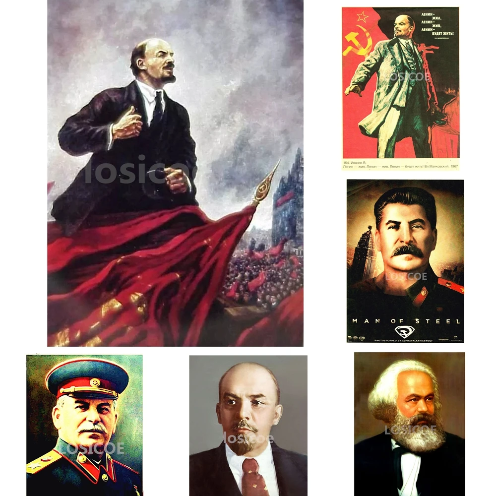 Лень Сталин Маркс Энгельс Мао Цзэдун коммунистические постеры советских лидеров