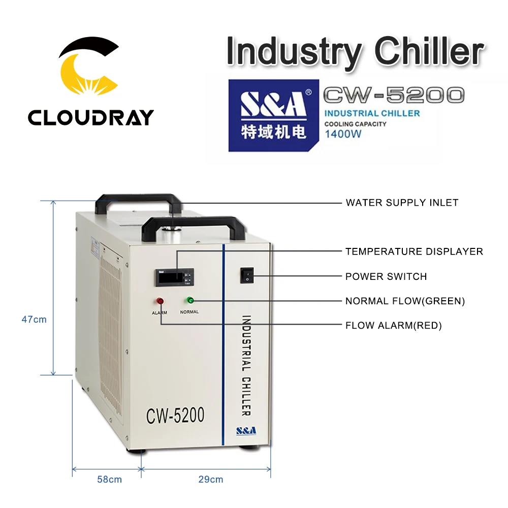 Cloudray S& A CW5200 CW5202 промышленный воздушный охладитель воды для CO2 лазерной гравировки и резки охлаждения 150 Вт лазерная трубка