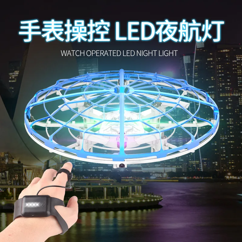 

Hot Selling Gesture UFO Induction Vehicle Handfeel Suspension Smart Mini Four-axis UAV (Unmanned Aerial Vehicle) Toy