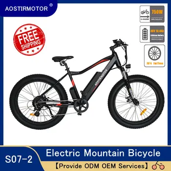 

AOSTIRMOTOR Electric Mountain Bike Fat Tire Electric Bicycle Beach Cruiser Snow Bike 750W Ebike 48V 10.4Ah Lithium Battery
