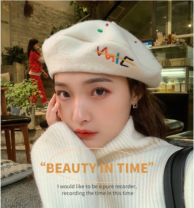 Beige Wool Beret Children's Autumn And 