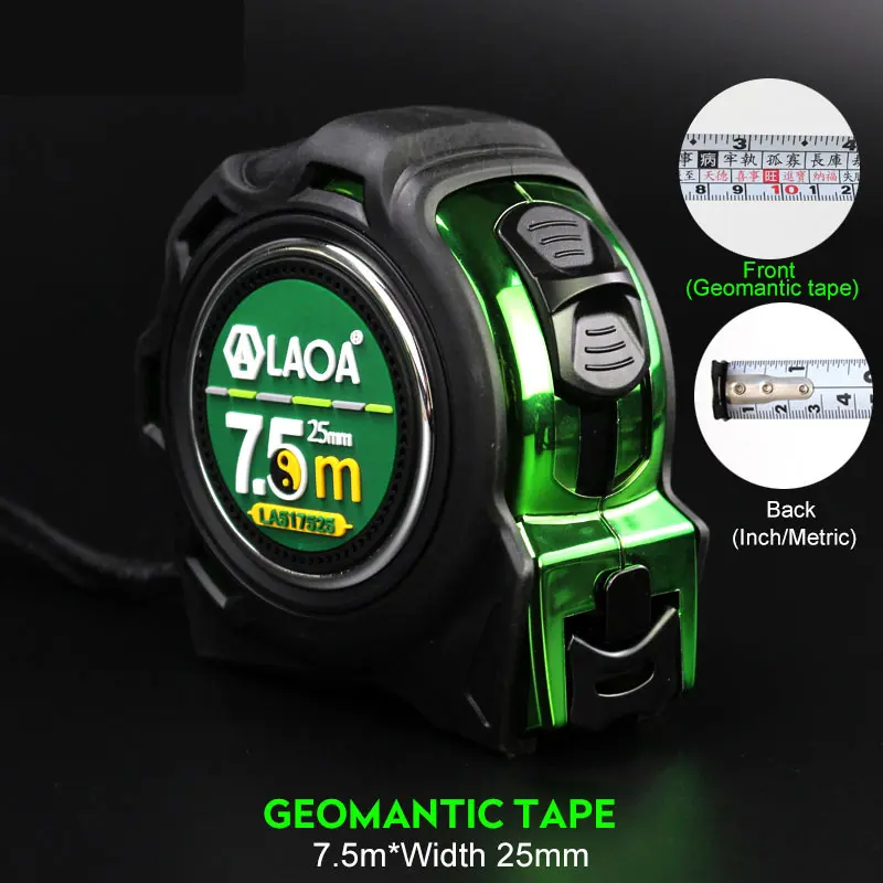 LAOA3-5-7-5M-Mn-Steel-Measure-Tape-Double-sided-Steel-Tapes-British-Metric-Type-Tapeline (1)