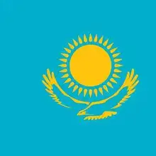 Kazakhstan 100 тенге 1993 P 13 UNC нераспространенная коллекция подарок