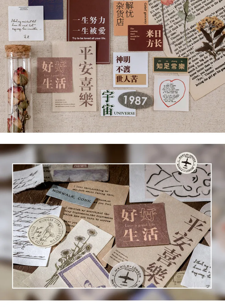 20201023_193244_009_副本001