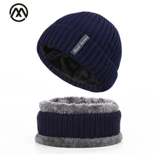 Модная мужская зимняя шапка в полоску, мужская и женская хлопковая шапка, шарф, утолщенная бархатная уличная теплая Повседневная вязаная шапка в горошек