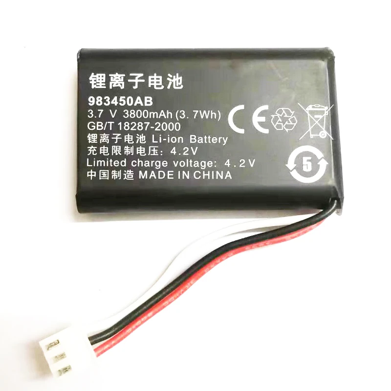 Новый 3 7 V HB6A3 Аккумулятор для Huawei F201 F202 F316 F317 F360 F501 F516 F530 FP515H беспроводной