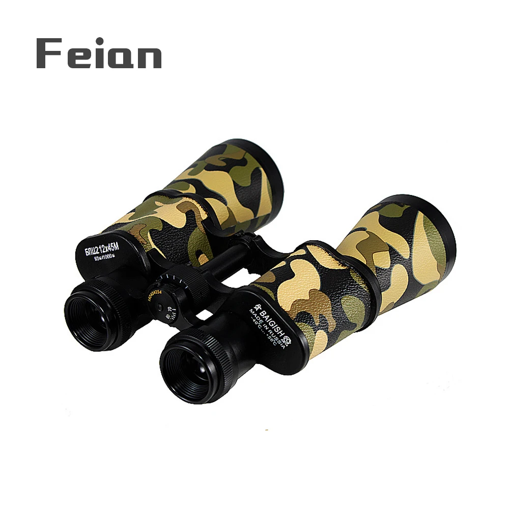 Камуфлированные бинокли. Бинокль камуфляж. Камуфлированные бинокли. Камуфлированные бинокли. Камуфлированные бинокли.