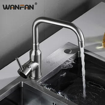 

Brushed Nickel Spray Stream Handle Kitchen Faucet Tap Rotation Mixer Swivel Pull Out Durable Sink Sprayer Single Hole N22-178