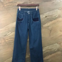 Осень и зима, новинка, женские брюки с открытой линией, все виды джинсовой ткани, прямые брюки, повседневные штаны, 1201