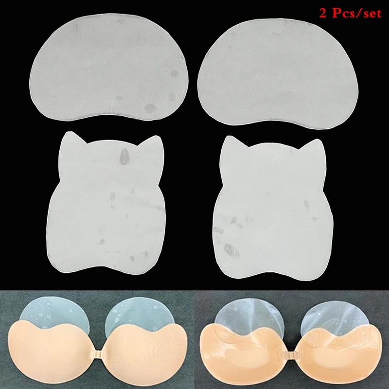 Reusable Transparent Push Up Bra Nipple Cover Women Sticky Breast Petals Bra Pad Self Adhesive Bra Tape Intimates Accessories
