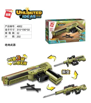 

Jedi weapon creative three change toy pistol model boy puzzle spelling building block toy gift compatible with
