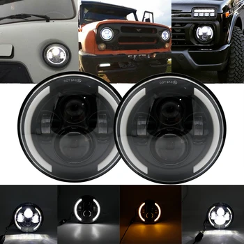 

2pcs 7 Inch LED Headlight H4 Hi-Lo With Halo Angel Eyes For Lada 4x4 urban Niva Jeep JK Land rover defender Hummer