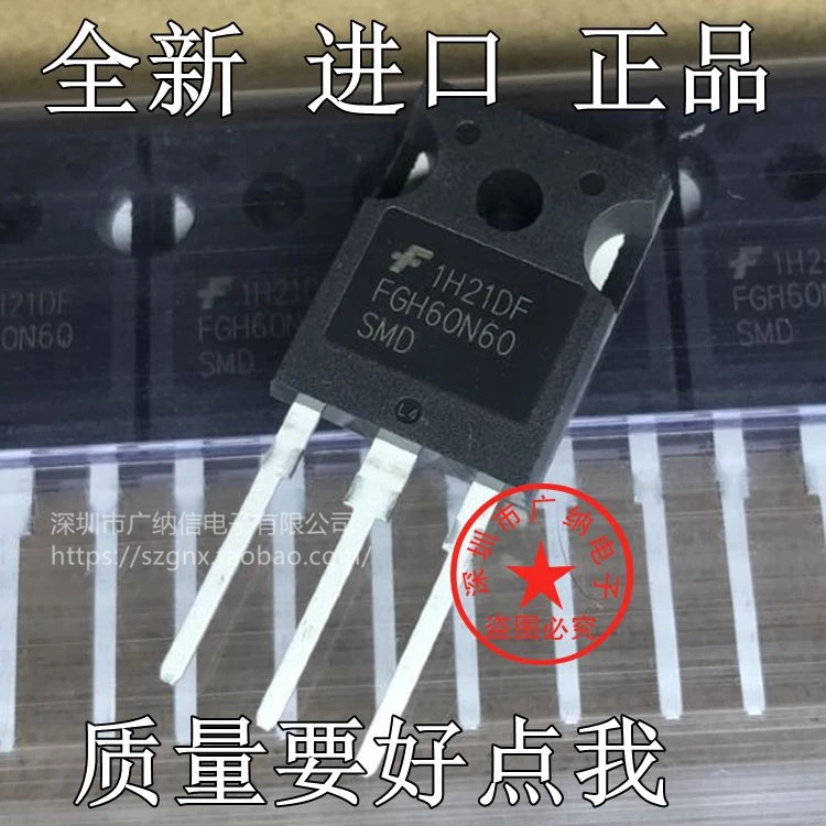 5 шт./лот FGH60N60SMD
