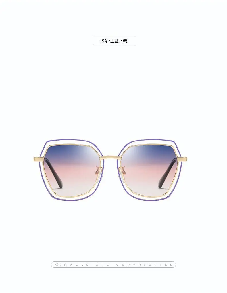 Girl Sunglasses New Fashion Cool Korean Girls Personality Anti-ultraviolet Polarizing Glasses