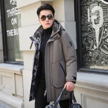 Качественное мужское зимнее пальто из 90% утиного пуха, мужские толстые модные водонепроницаемые Длинные пуховики, мужские однотонные деловые пальто с капюшоном, JK-865