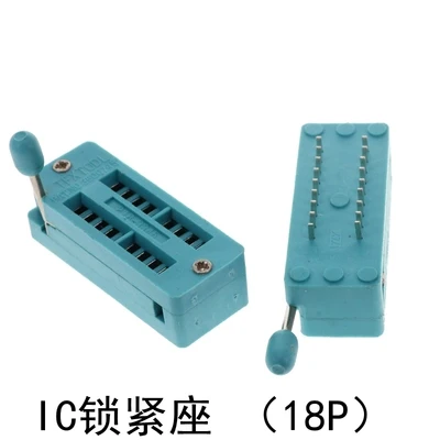 IC锁紧座18P