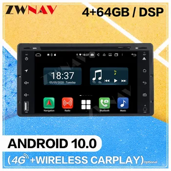 

Carplay Android 10 screen Car Multimedia DVD Player for Ford Victoria 2003-2011 GPS Navigation Auto Audio Radio Stereo Head unit