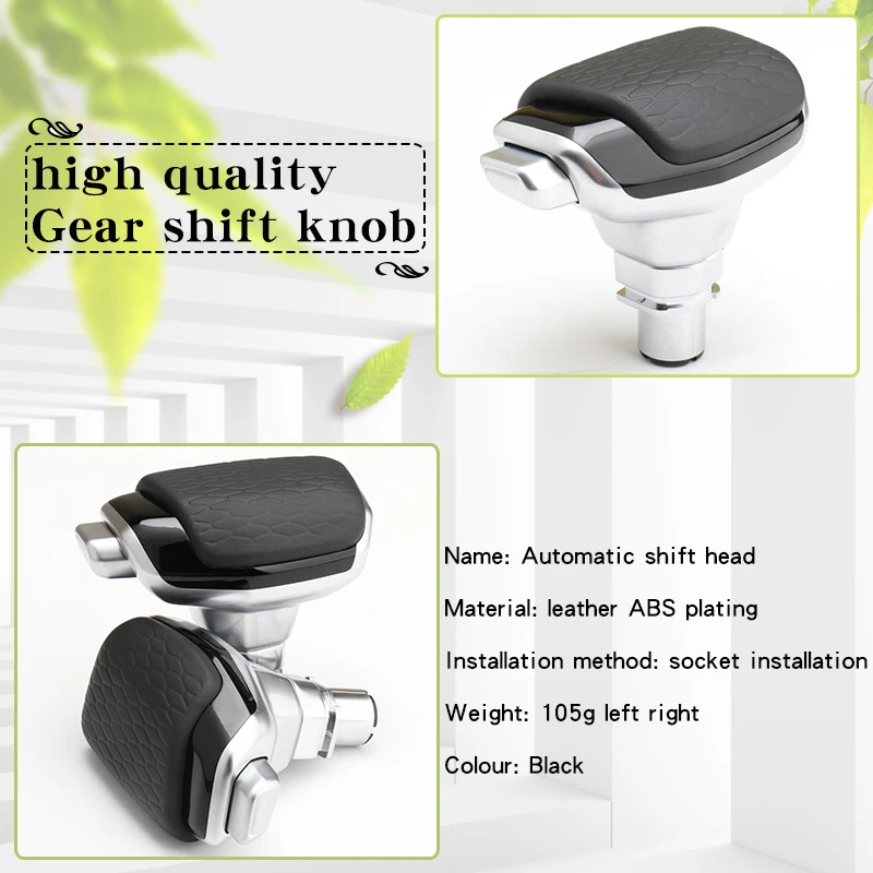 

Suitable for Volvo S80 V70 S60 V60 XC60 XC70 automatic gear shift head modification gear handle