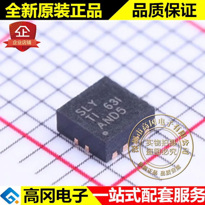 И TPS7A8101QDRBRQ1 сын-8 SLY 1A LDO высокое качество./
