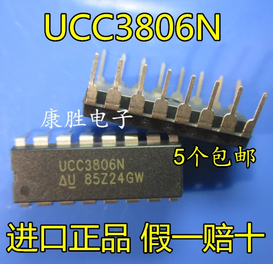 5 предметов в партии, UCC3806N UCC3806 DIP-16