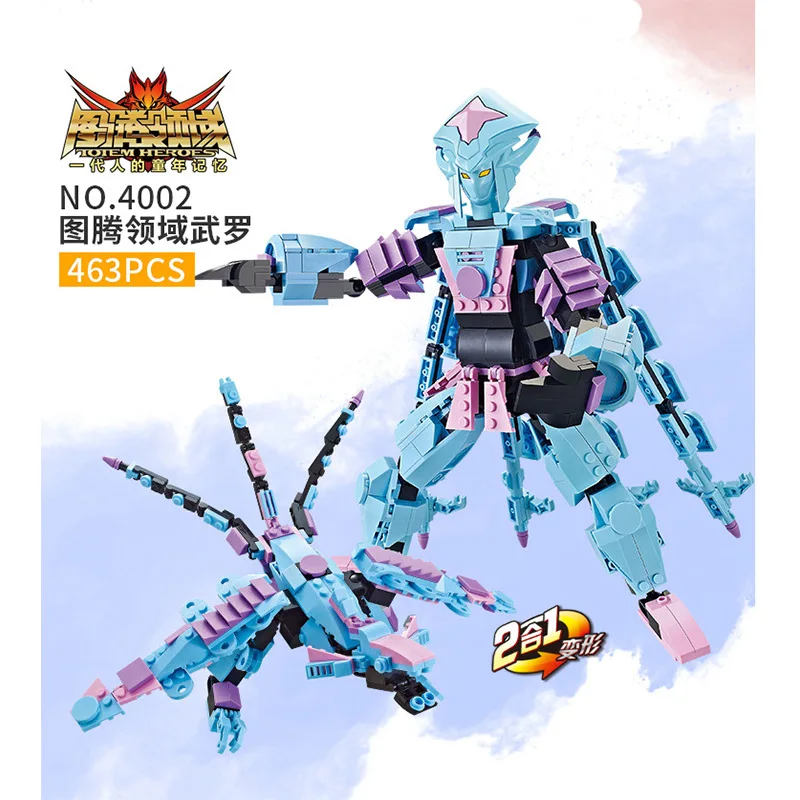 

Seckilling] Genuine Authorized 463 Building Blocks Compatible LEGO Spirit Beast Mech Ares DIY Transformation Toy