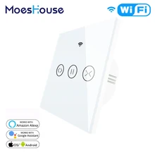 WiFi Smart Curtain Blind Switch for Electric Motorized Tuya Curtain Roller Shutter Works with Alexa Echo Google Home Smart Home