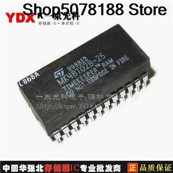 

5pieces MK48T02-150 MK48T02B-12 MK48T02B-15