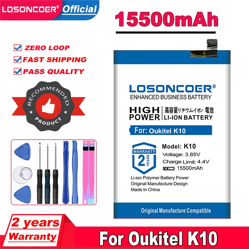 LOSONCOER 15500 мА/ч K10 Батарея для Oukitel мобильный телефон | Мобильные телефоны и
