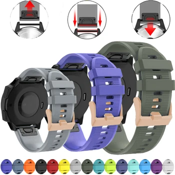 

Watchband Strap for Garmin Fenix 5X 6X 6s 5s plus 3 3 HR Approach S60 Watch Quick Release Silicone Wrist Band Strap 26 22 20MM