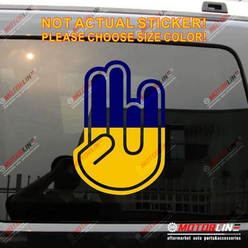 

Shocker Hand Flag of Ukraine Decal Sticker Car Vinyl Ukrainian Die cut no background pick color and size