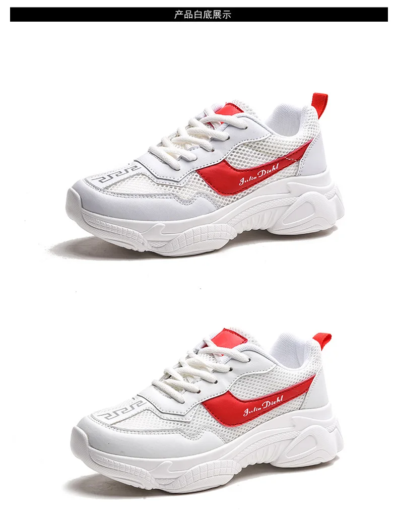 TF8901# youth trend summer hollow sports shoes