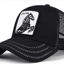 Новая летняя Кепка водителя грузовика сетчатая бейсболка хип-хоп кепка для мужчин бейсболка с вышивкой жеребец-черный