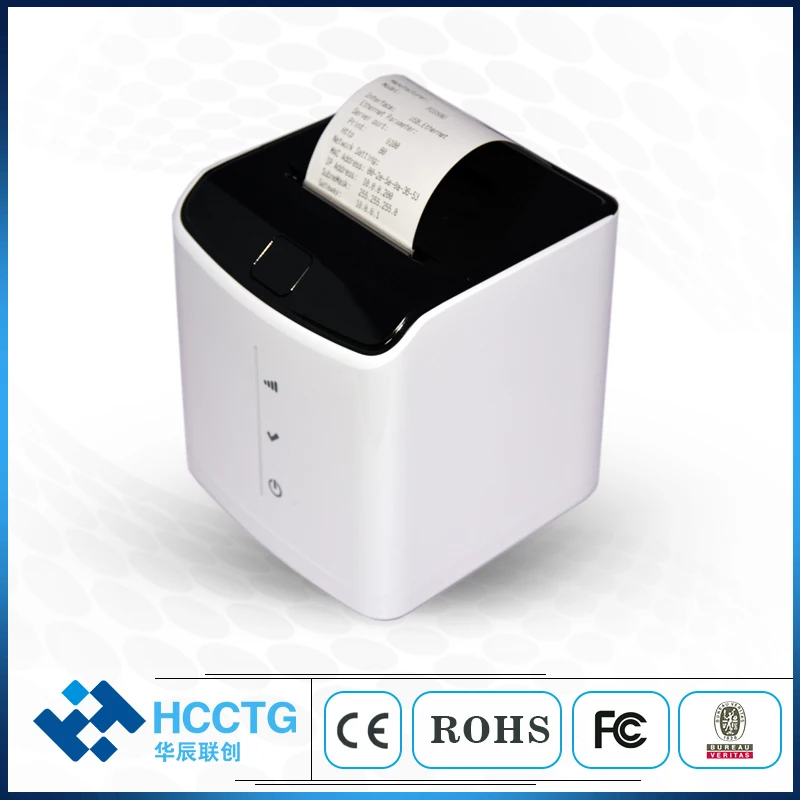 

Hotel/shopping/taxt/retail Small Impact USB GSM Bill Receipt Printer With ESC/POS HCC-POS58D