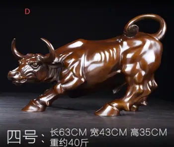 

HOT Big Wall Street Bronze Fierce Bull OX Statue-Brass