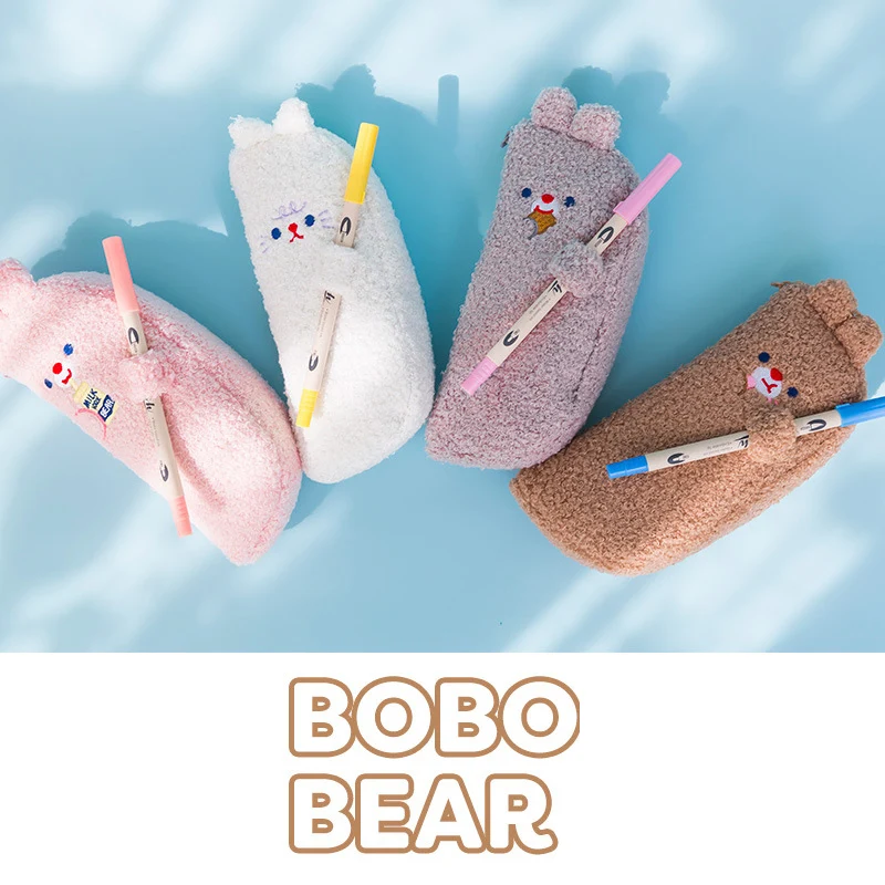 귀여운 고양이 학교 필통, 귀여운 곰 필통, 봉제 펜 상자, 큰 카트리지 토끼 페널 백, 문구 키트