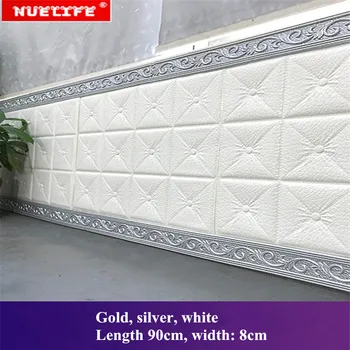 

Gold Silver White 3D Wall Sticker Foam Baseboard Border Wall Waistline Edge Banding Edge Decoration 3D Flooring Wall Sticker