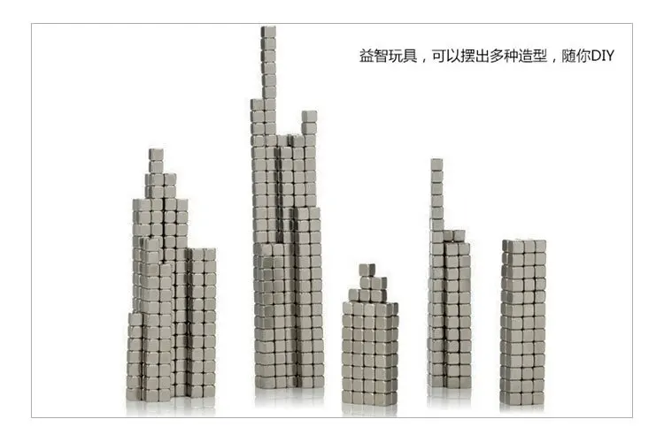 216 шт./компл. 5 мм Магия Магнит Магнитный DIY D5 шары Сфера Неодимовый Куб Головоломка