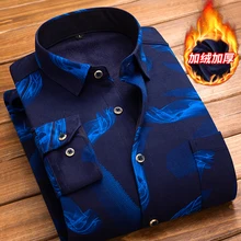 Модные мужские тонкие рубашки осень и зима утолщение теплый плед 13 цветов Мужская одежда для соцсети Размер L-4XL